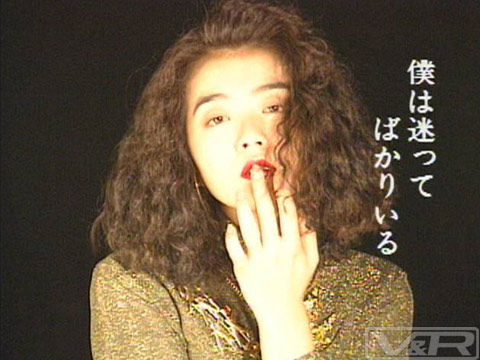 VRTM-030&nbsp; 硬式ペナス&nbsp; ラスト尿 林由美香