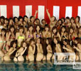 VSPDS-032