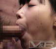 VRTM-067