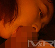 VRTM-474
